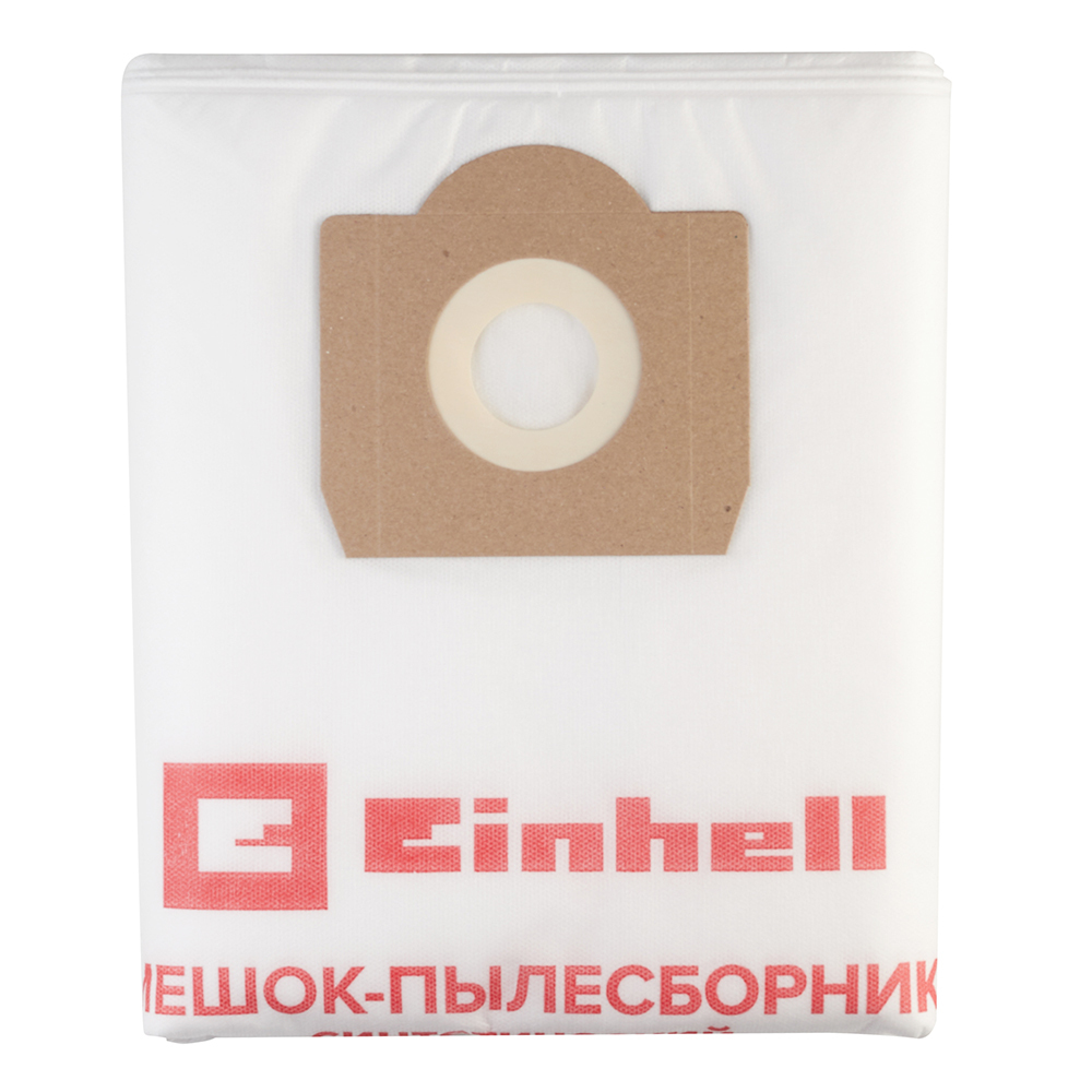 Мешок для пылесоса Einhell (2340040) 40 л к модели TE-VC 2340 SA синтетическая ткань (5 шт.) мешок для пылесоса einhell 2340040 40 л к модели te vc