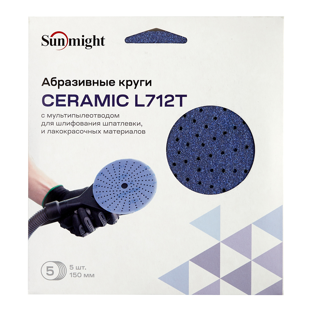 Диск шлифовальный Sunmight Ceramic d150 мм P80 на липучку пленочная основа (5 шт.) Вид№3