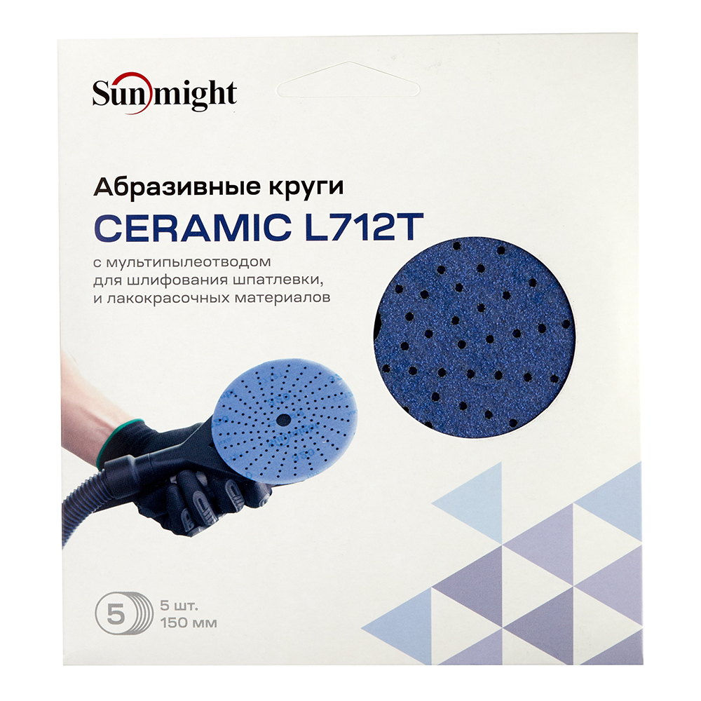 Диск шлифовальный Sunmight Ceramic d150 мм P100 на липучку пленочная основа (5 шт.) Вид№3