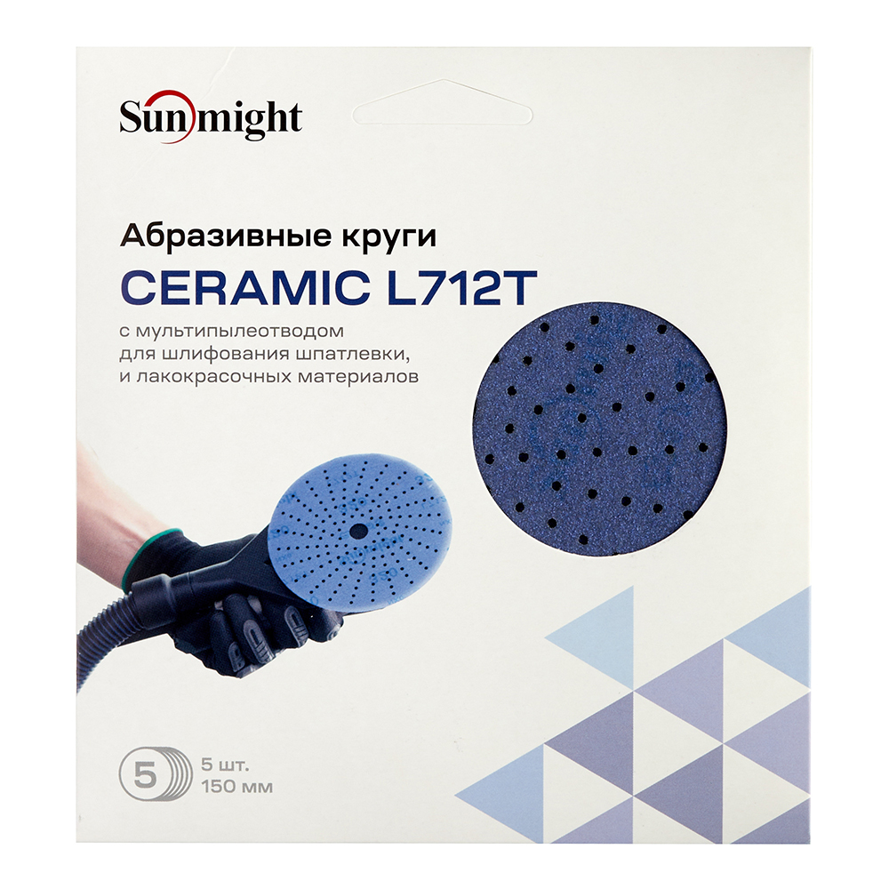 Диск шлифовальный Sunmight Ceramic d150 мм P120 на липучку пленочная основа (5 шт.) Вид№3