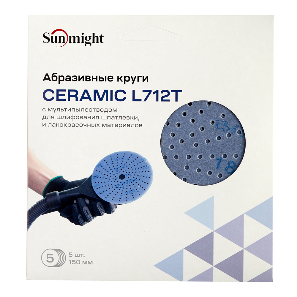 Диск шлифовальный Sunmight Ceramic d150 мм P180 на липучку пленочная основа (5 шт.) Вид№3