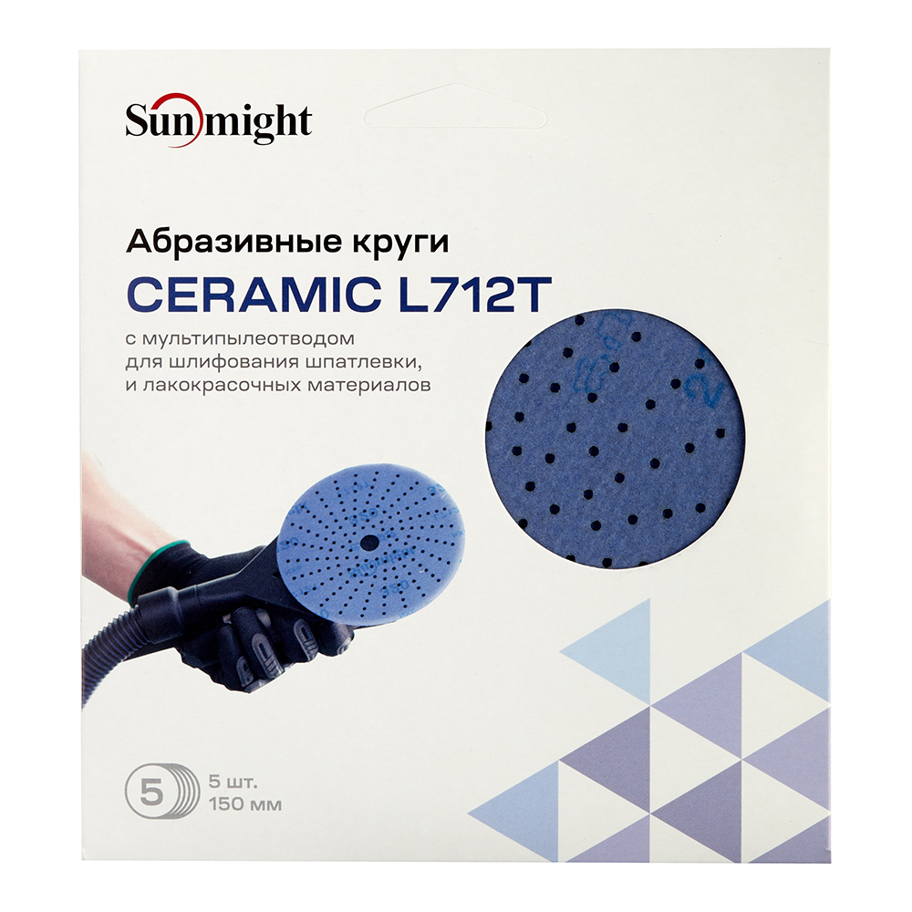 Диск шлифовальный Sunmight Ceramic d150 мм P220 на липучку пленочная основа (5 шт.) Вид№3