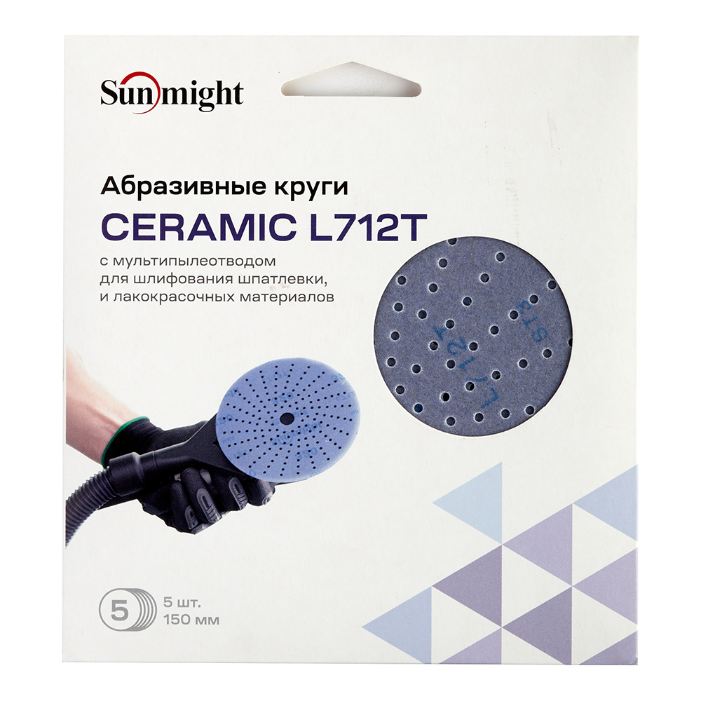 Диск шлифовальный Sunmight Ceramic d150 мм P240 на липучку пленочная основа (5 шт.) Вид№3