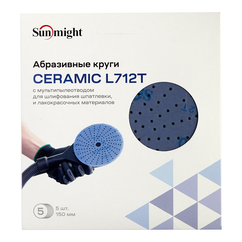 Диск шлифовальный Sunmight Ceramic d150 мм P600 на липучку пленочная основа (5 шт.) Вид№3