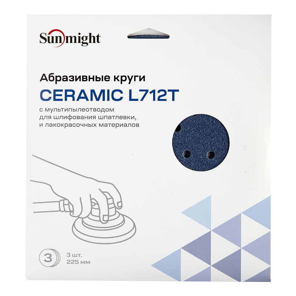 Диск шлифовальный Sunmight Ceramic d225 мм P40 на липучку пленочная основа (3 шт.) (78003R3) Вид№3