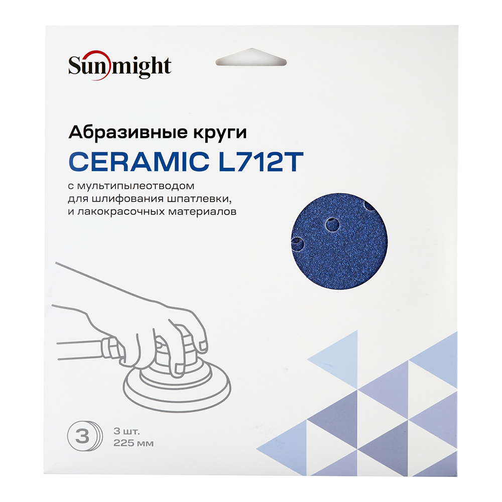 Диск шлифовальный Sunmight Ceramic d225 мм P60 на липучку пленочная основа (3 шт.) (78005R3) Вид№3