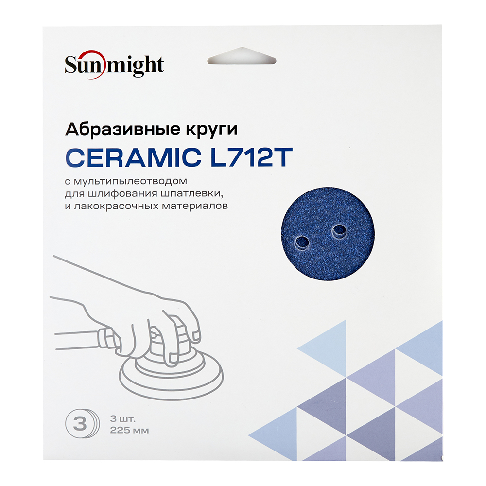 Диск шлифовальный Sunmight Ceramic d225 мм P80 на липучку пленочная основа (3 шт.) (78006R3) Вид№3