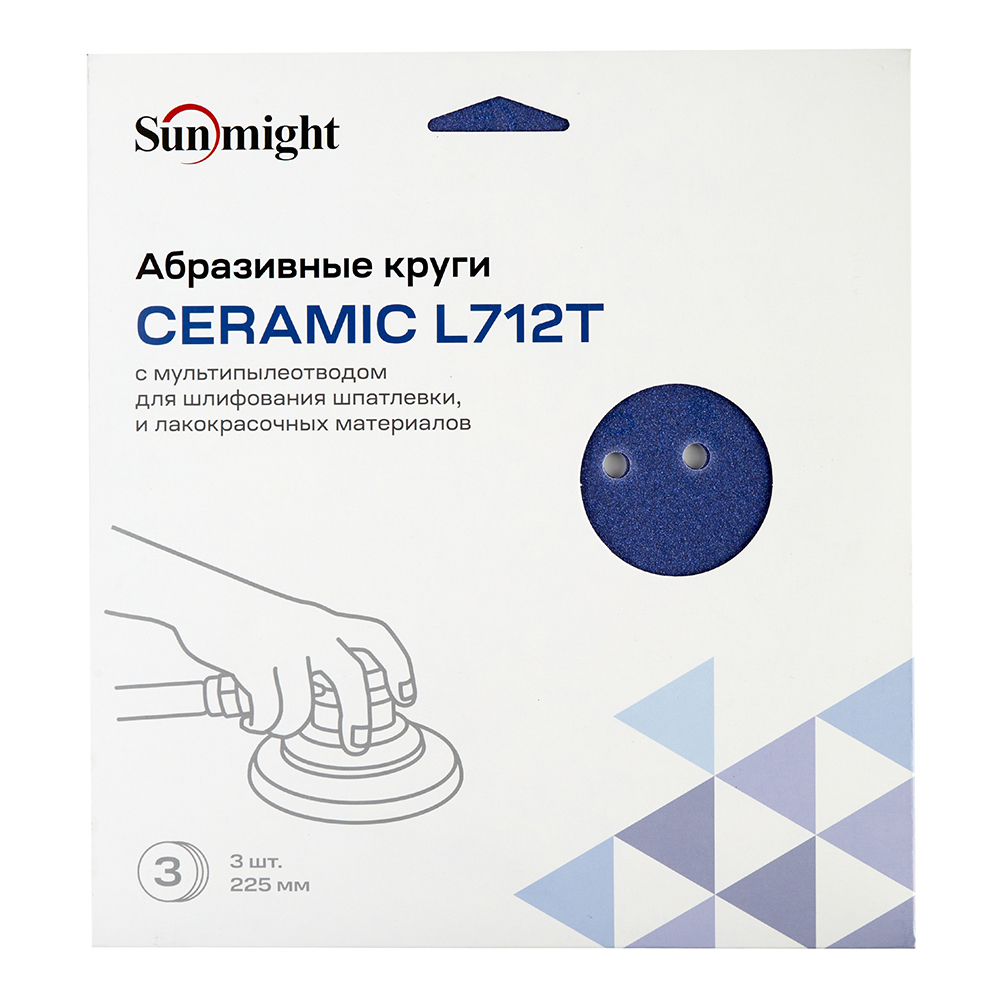 Диск шлифовальный Sunmight Ceramic d225 мм P120 на липучку пленочная основа (3 шт.) (5422302512) Вид№3