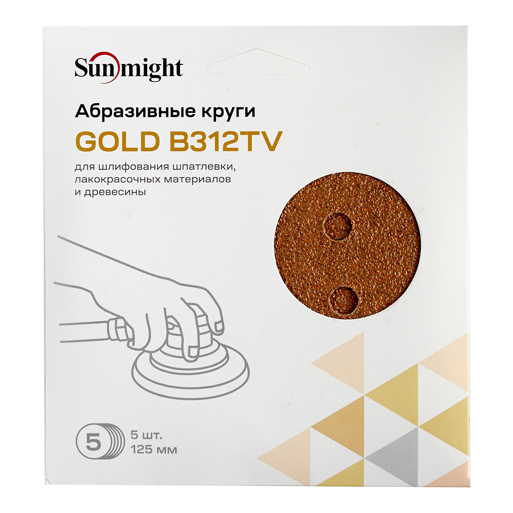 Диск шлифовальный Sunmight Gold d125 мм P40 на липучку бумажная основа (5 шт.) Вид№3