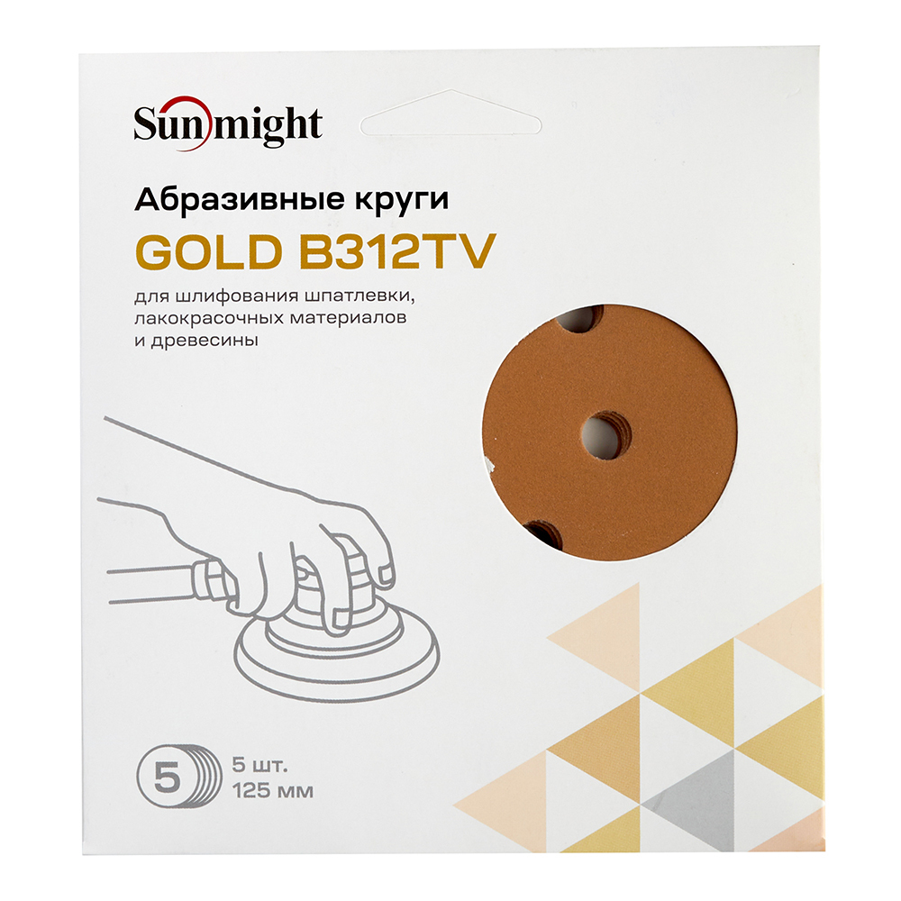 Диск шлифовальный Sunmight Gold d125 мм P400 на липучку бумажная основа (5 шт.) Вид№3