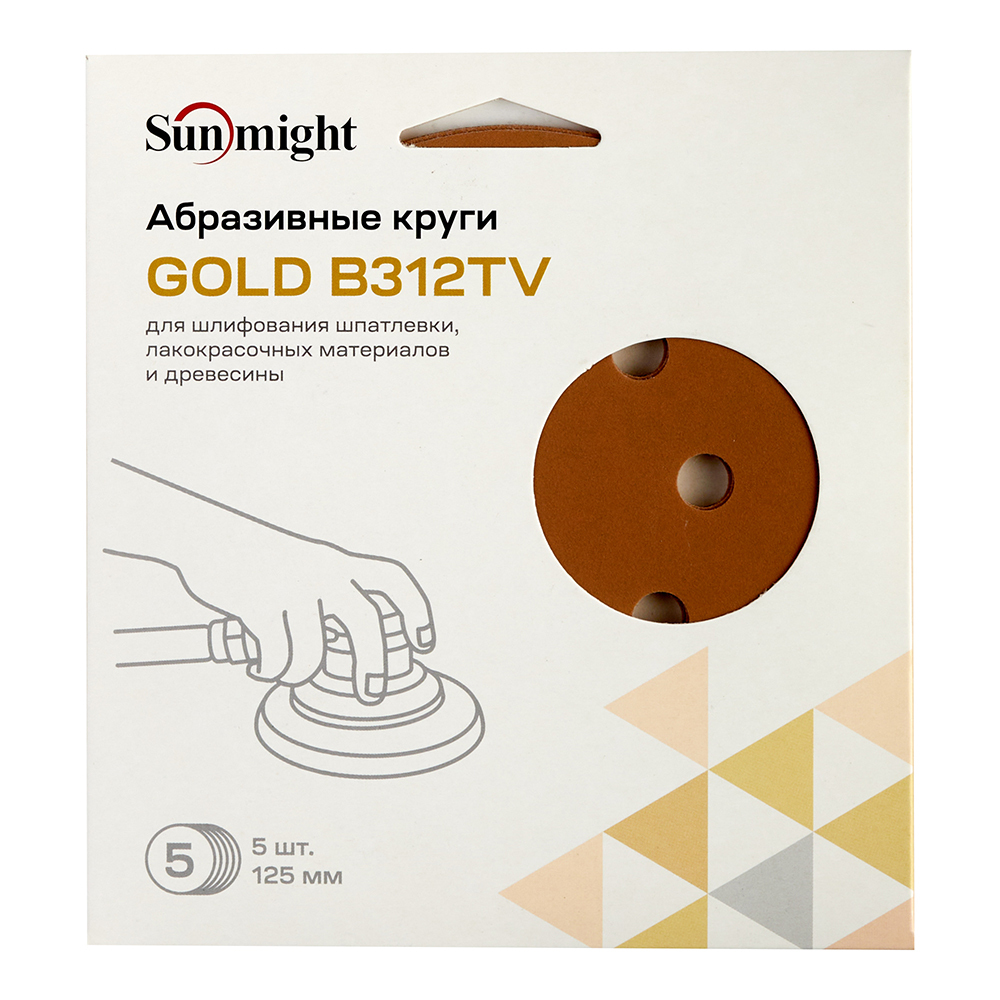 Диск шлифовальный Sunmight Gold d125 мм P600 на липучку бумажная основа (5 шт.) Вид№3