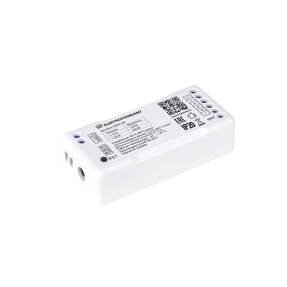 Контроллер умный для светодиодной ленты RGBW Elektrostandard (a055253) 120/240 Вт 12-24 В IP20 контроллер умный для светодиодной ленты rgb elektrostandard lsc 021 a053706 192 вт 12 24 в ip20