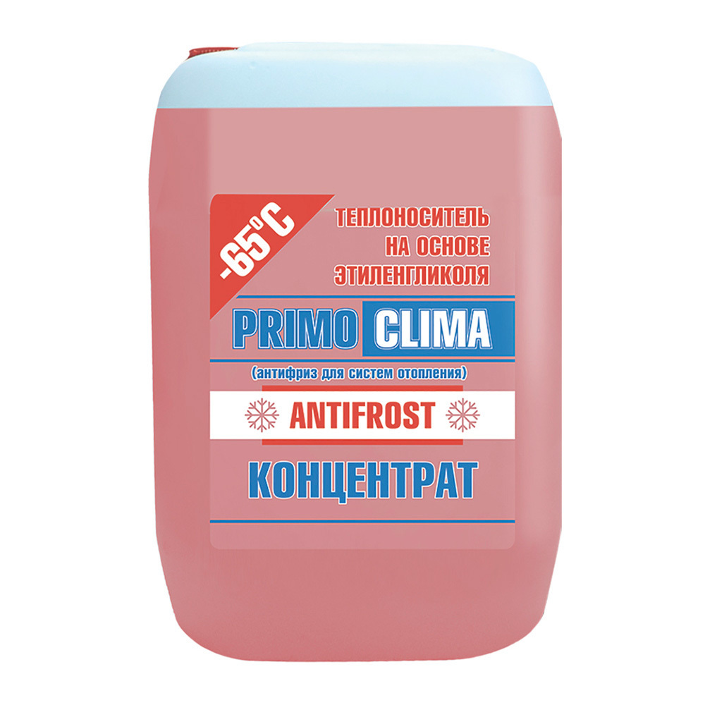 Теплоноситель концентрат Primoclima Antifrost -65 °С 10 кг на основе этиленгликоля