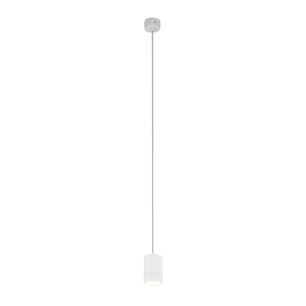Светильник светодиодный подвесной Eurosvet Piccolo 4200К 5 Вт 1 кв.м белый IP20 (a061424)