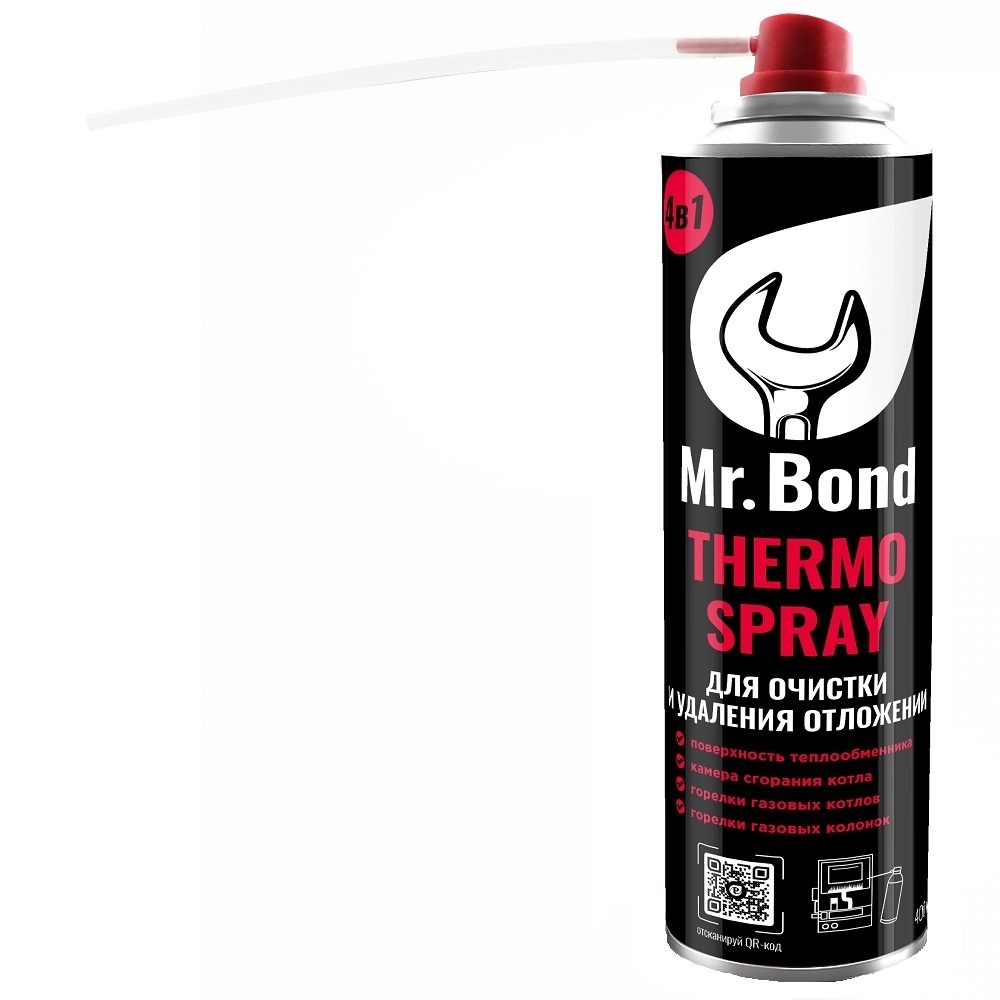 Спрей Mr.Bond Thermo Spray для очистки теплообменного оборудования 400 мл мембрана для газовых колонок польша малая