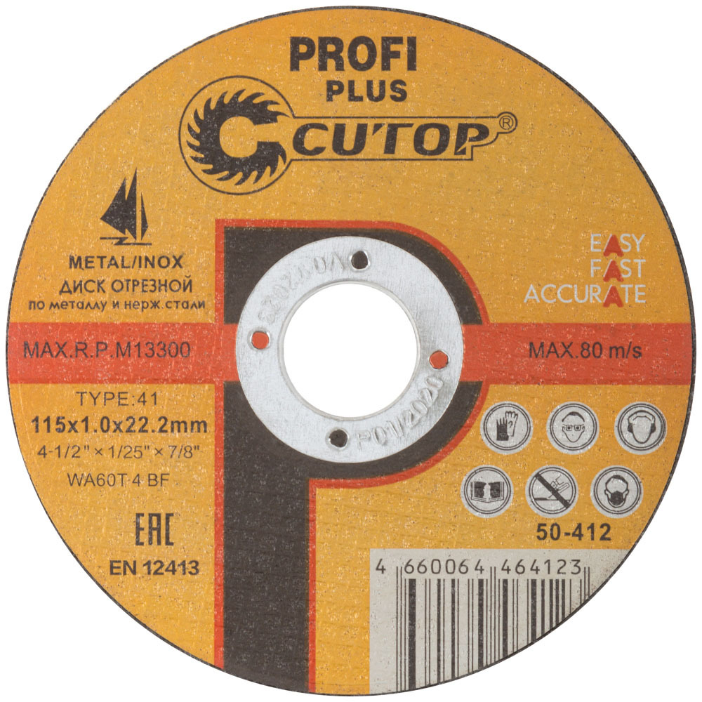 фото Круг отрезной по металлу cutop profi plus (50-412) 115х22,2х1 мм