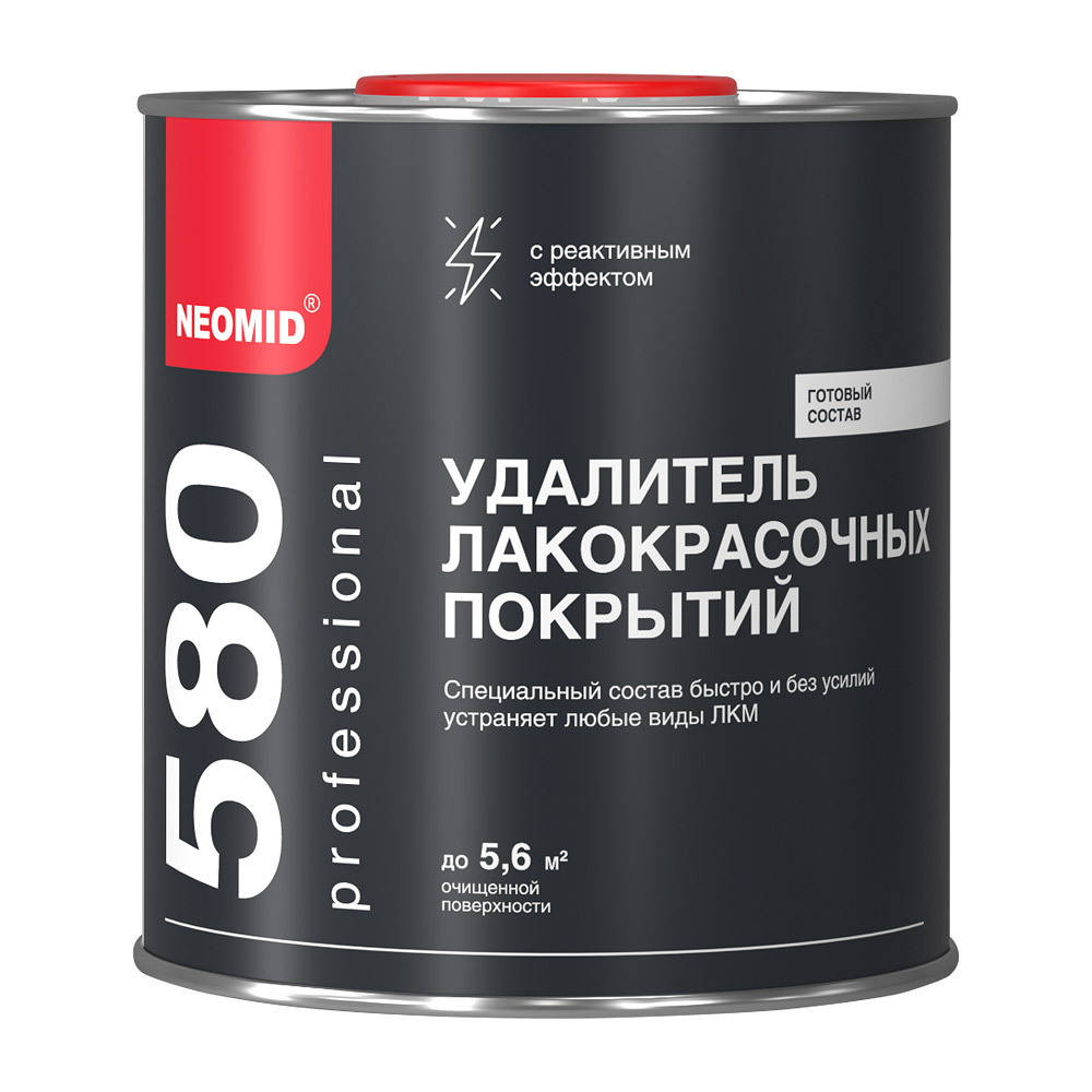Средство для удаления краски Neomid Proff 0,85 кг средство для удаления краски гелевое главный технолог 0 6 кг