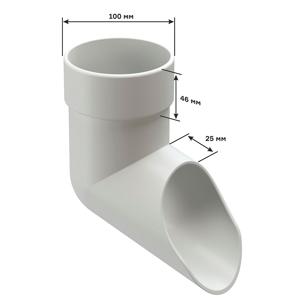 Колено стока Docke Lux пластиковый d100 мм пломбир RAL 9003 Вид№5