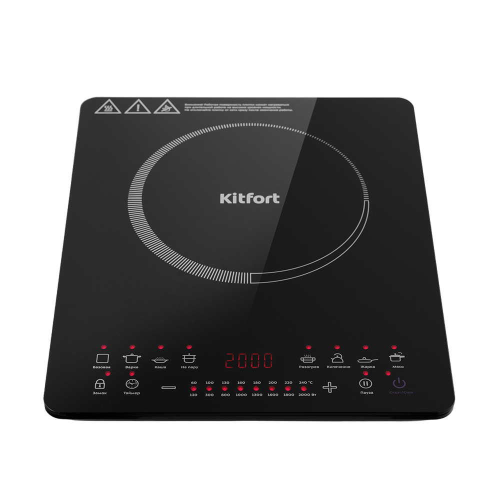 Плита индукционная Kitfort КТ-115 1 конфорка черная