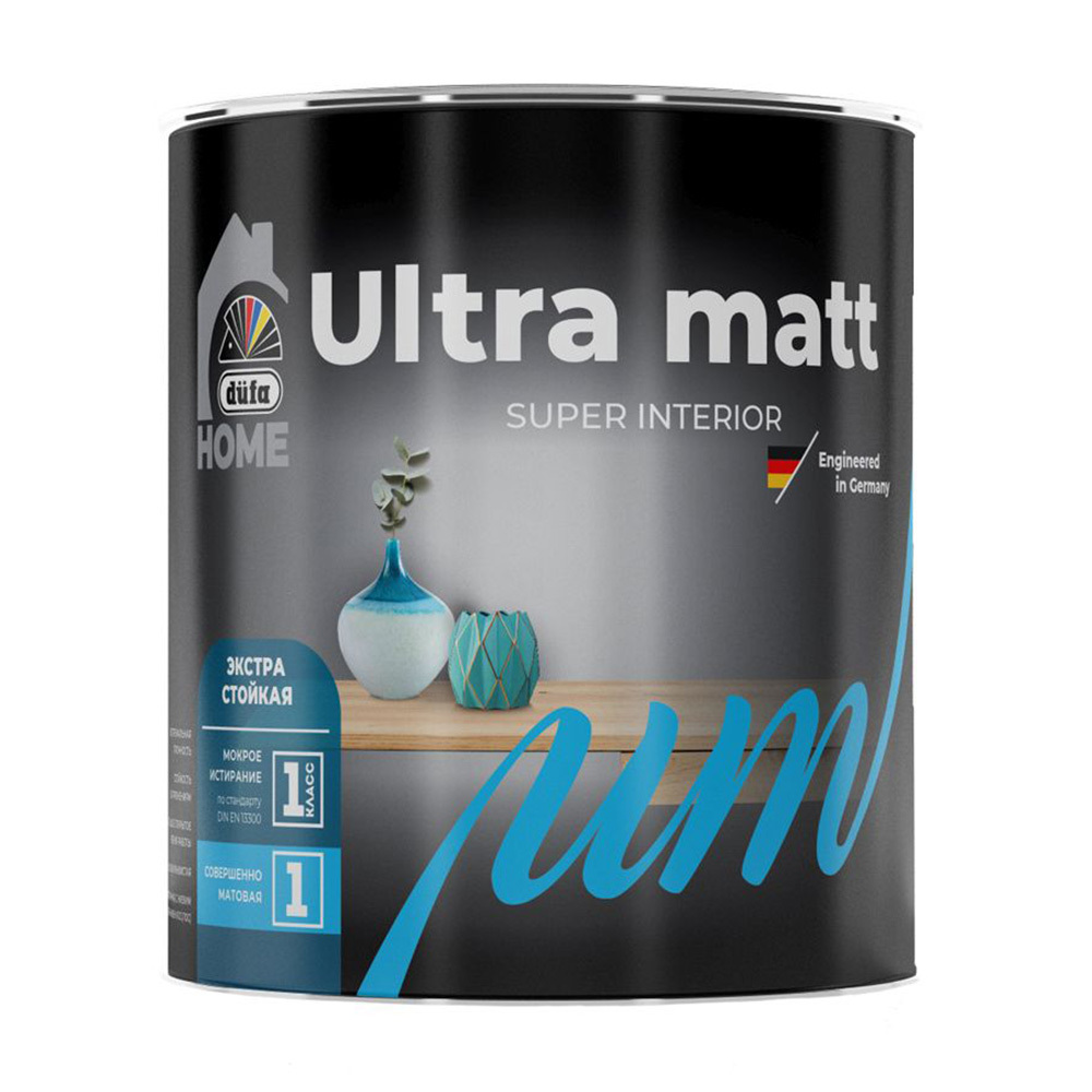 Краска моющаяся Dufa Home Ultra matt база 1 белая 0,9 л вд краска моющаяся износостойкая для помещений с высокой эксплуатационной нагрузкой белая master farbe 3 кг