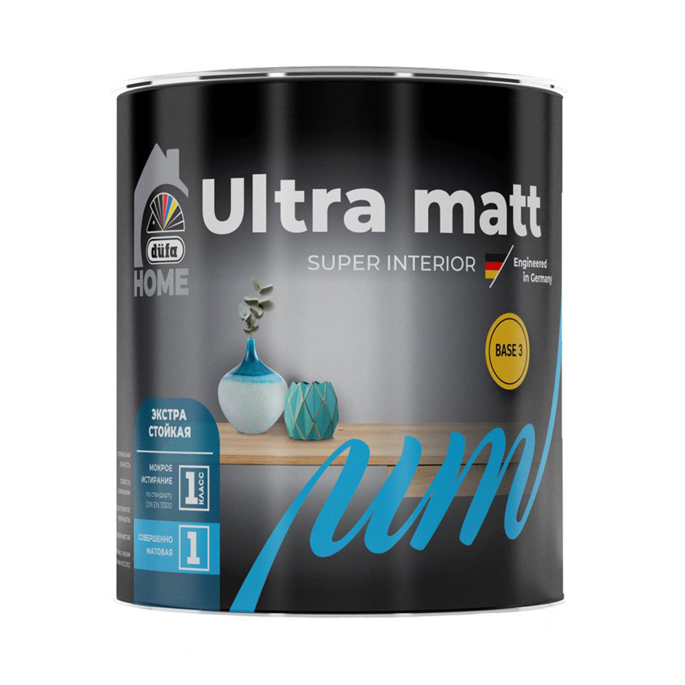 Краска моющаяся Dufa Home Ultra matt база 3 бесцветная 0,9 л вд краска моющаяся износостойкая для помещений с высокой эксплуатационной нагрузкой белая master farbe 3 кг
