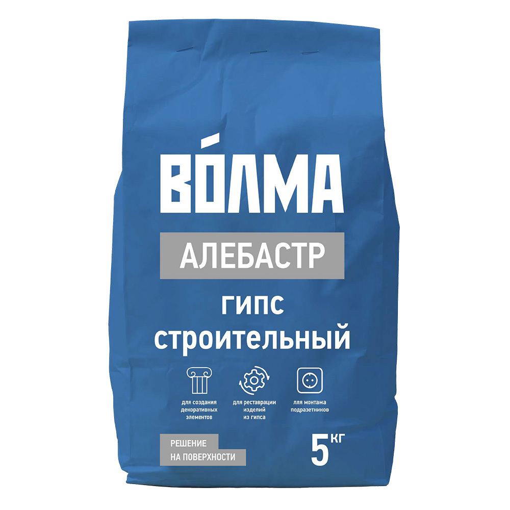 Гипс строительный алебастр Волма 5 кг — купить в Москве: цены ...