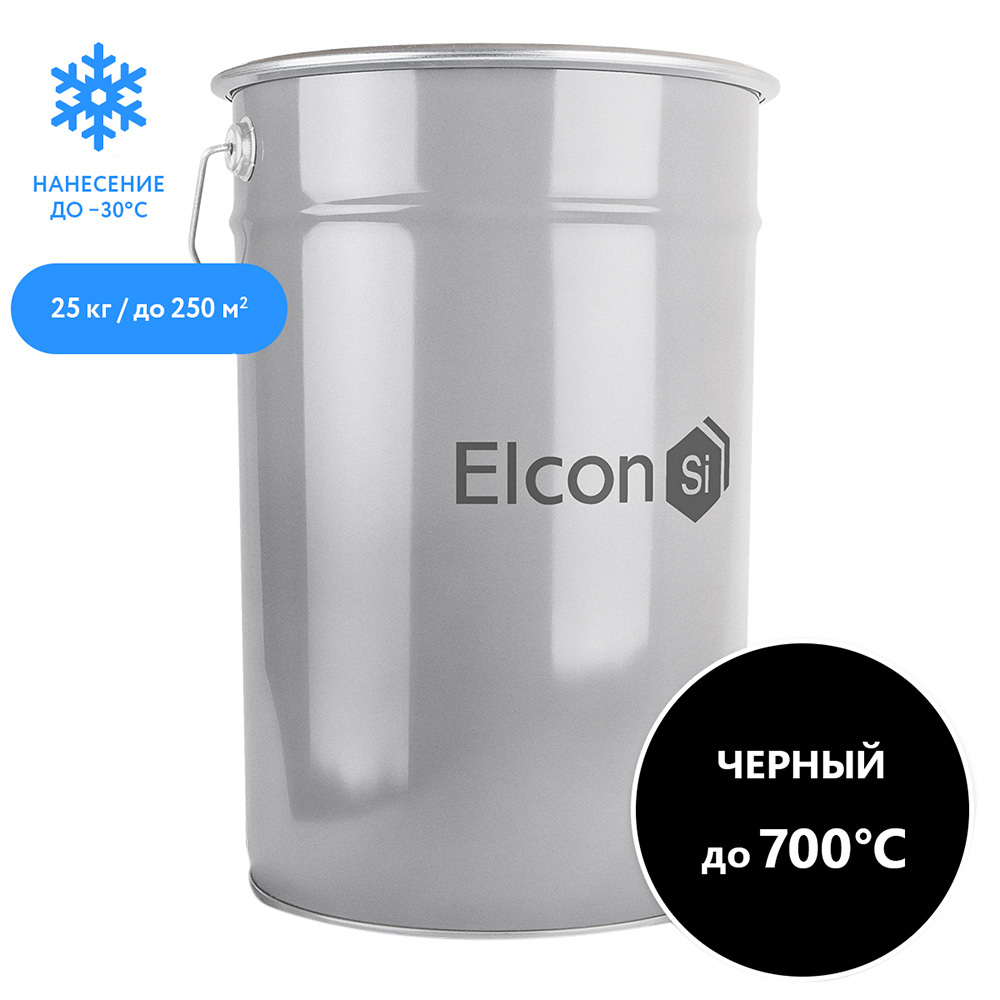 Эмаль термостойкая Elcon Max Therm 700 градусов черная 25 кг эмаль термостойкая elcon max therm 1200 градусов черная 0 8 кг