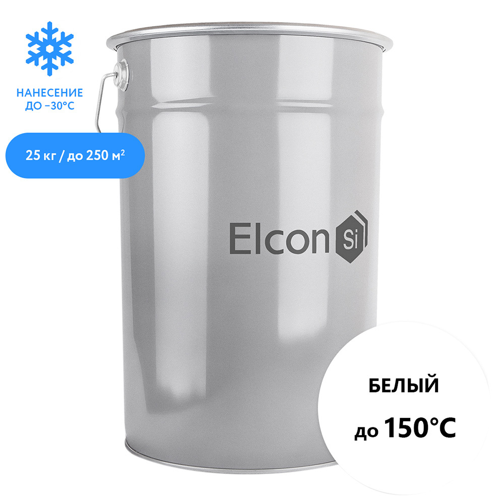 Эмаль антикоррозионная Elcon ОС-12-03 белая матовая 25 кг