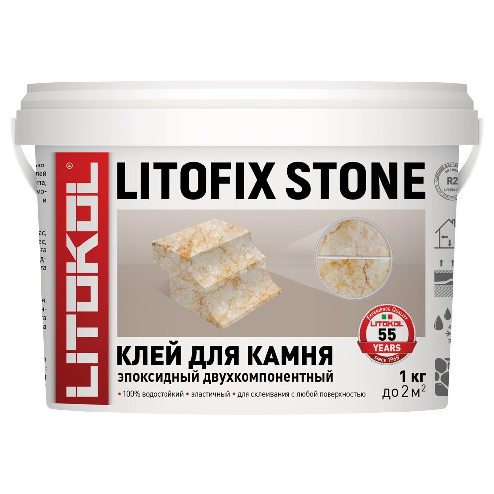 Клей для плитки и камня Litokol Litofix Stone готовый 1 кг готовый клей для плитки litokol litoacril plus 1 кг