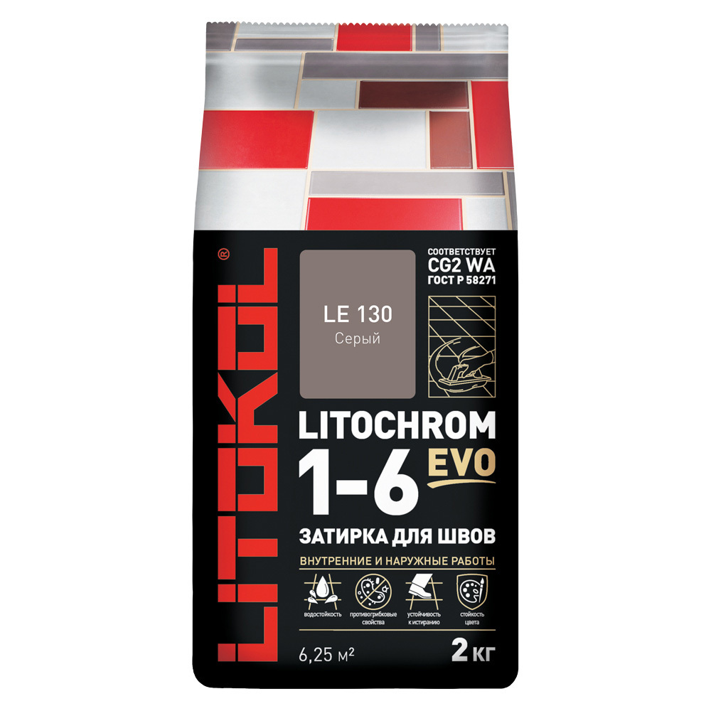 Затирка цементная Litokol Litochrom 1-6 EVO LE.130 серый 2 кг цементная смесь litochrom 1 6 с 30 затирочная 2 кг цвет серый