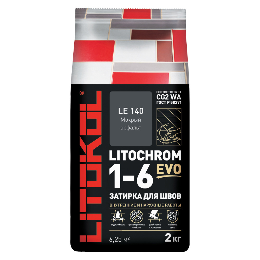 Затирка цементная Litokol Litochrom 1-6 EVO LE.140 мокрый асфальт 2 кг цементная смесь litochrom 1 6 с 30 затирочная 2 кг цвет серый