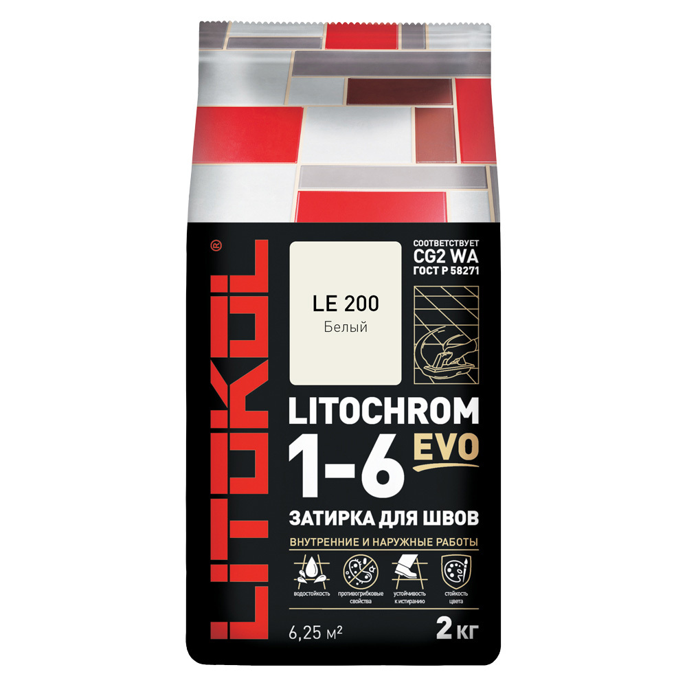 Затирка цементная Litokol Litochrom 1-6 EVO LE.200 белый 2 кг цементная смесь litochrom 1 6 с 30 затирочная 2 кг цвет серый