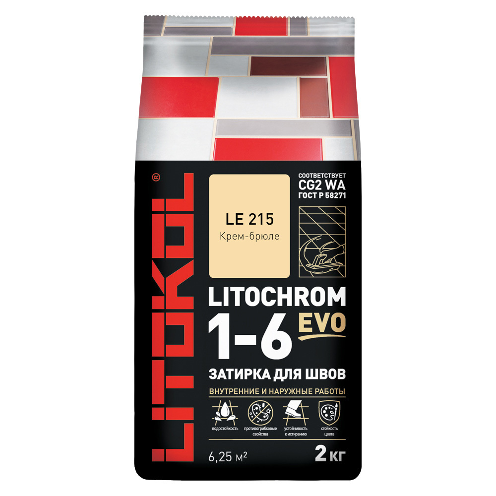 Затирка цементная Litokol Litochrom 1-6 EVO LE.215 крем брюле 2 кг цементная смесь litochrom 1 6 с 30 затирочная 2 кг цвет серый
