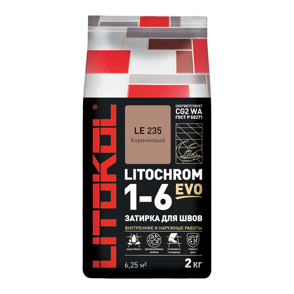 Затирка цементная Litokol Litochrom 1-6 EVO LE.235 коричневый 2 кг цементная смесь litochrom 1 6 с 30 затирочная 2 кг цвет серый