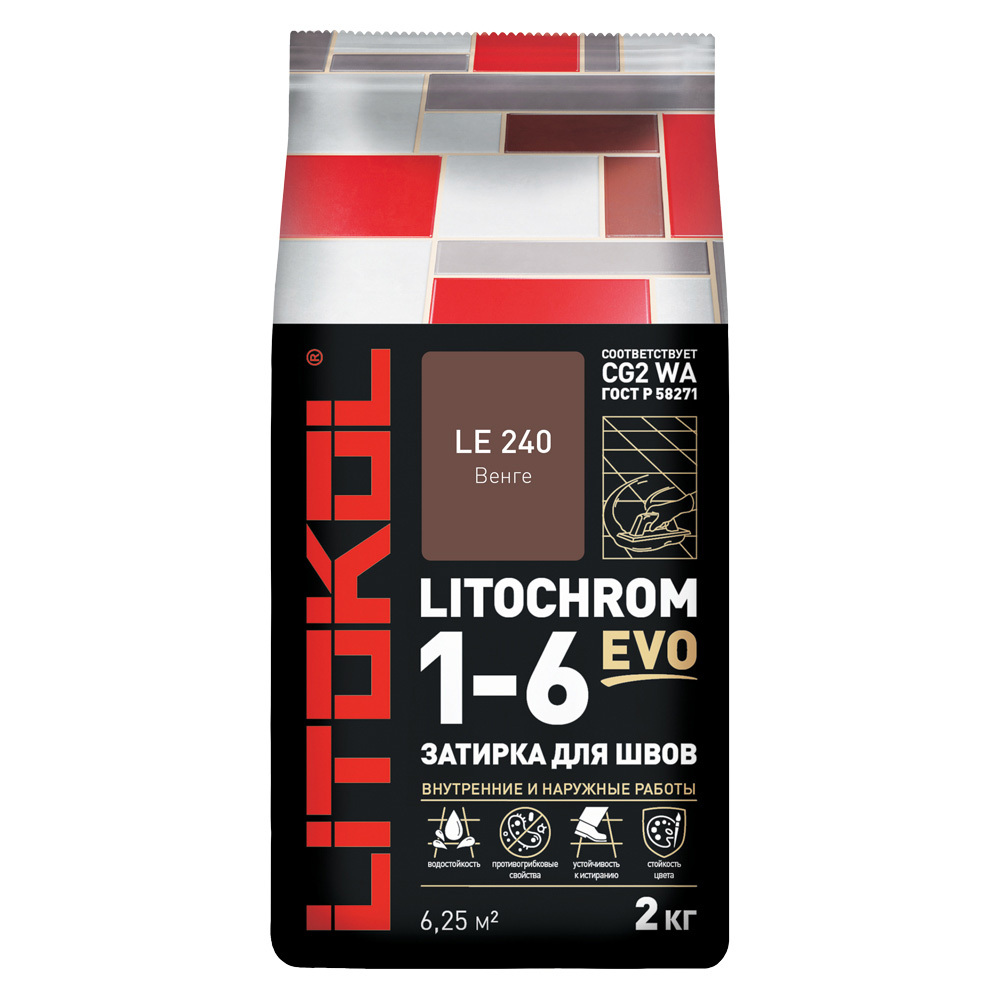Затирка цементная Litokol Litochrom 1-6 EVO LE.240 венге 2 кг цементная смесь litochrom 1 6 с 30 затирочная 2 кг цвет серый