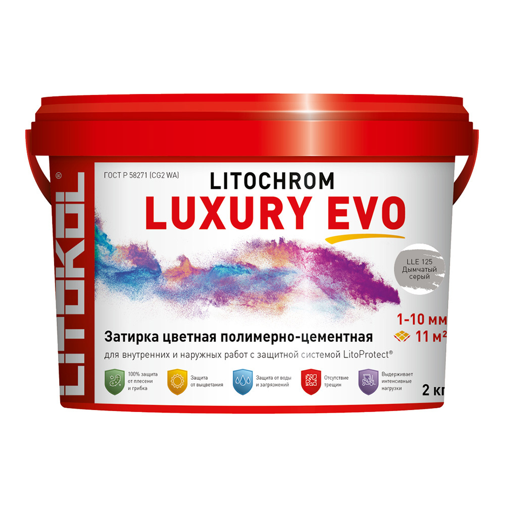 фото Затирка цементно-полимерная litokol litochrom luxury evo дымчатая серая 2 кг