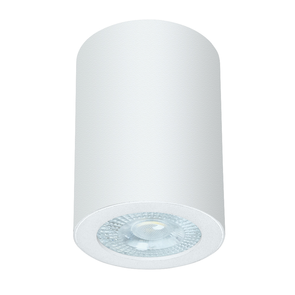 Светильник потолочный Arte Lamp Tino GU10 35 Вт 2 кв.м белый IP20 (A1468PL-1WH)
