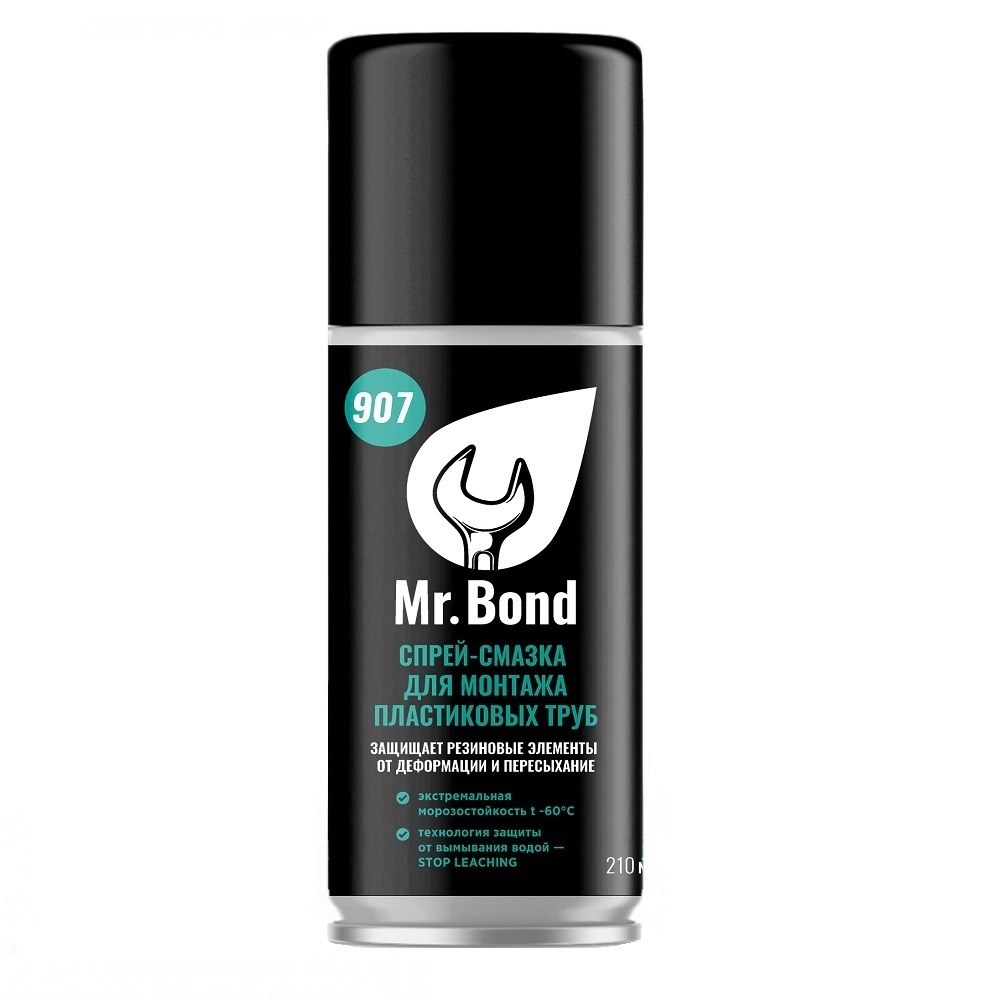 Смазка сантехническая Mr.Bond QS 907 210 мл аэрозоль крем для монтажа смазка для монтажа пластиковых труб quickspacer mr bond 900