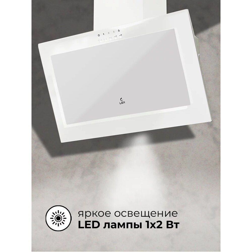 

Кухонная вытяжка наклонная Lex Mio G 60 см белая (CHTI000392), Белый