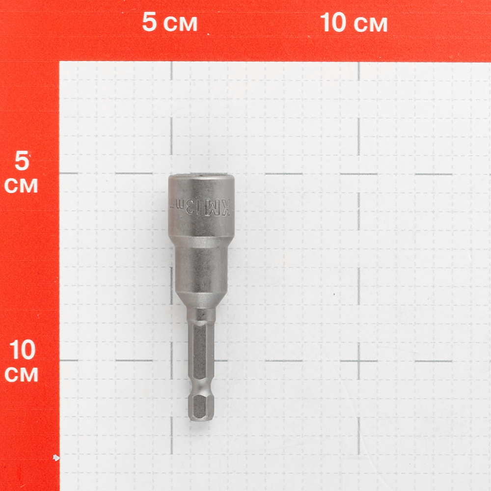 Адаптер для болтов и саморезов КМ магнитный 13 мм L65 мм шестигранная головка Вид№3