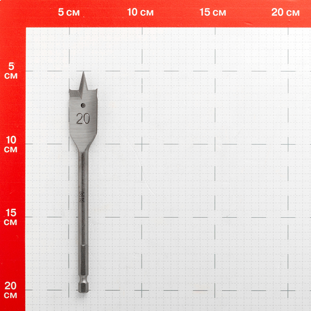 Сверло по дереву перьевое КМ 20х152 мм (966058) Вид№4