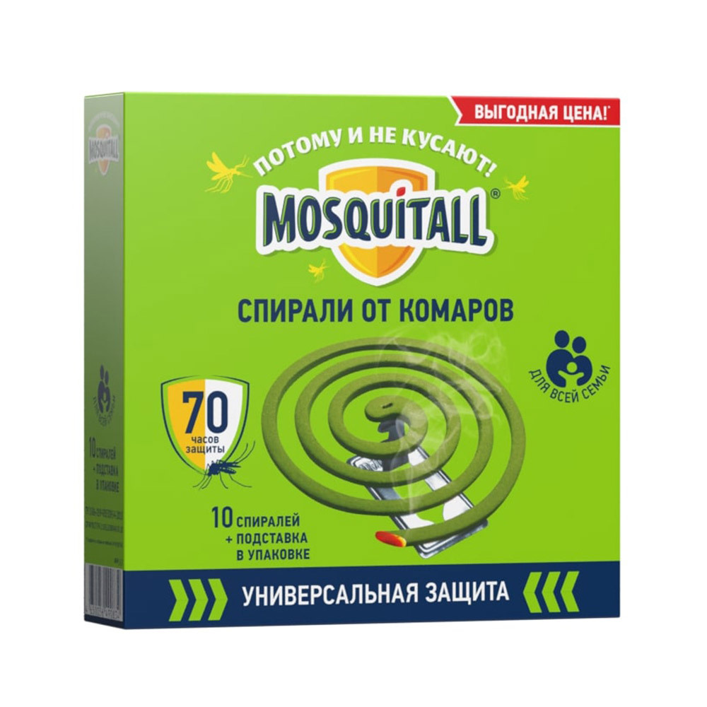 Средство для защиты от комаров спираль Москитол Универсальная защита (10 шт.) средство для защиты от комаров спираль дэта extrime 10 шт