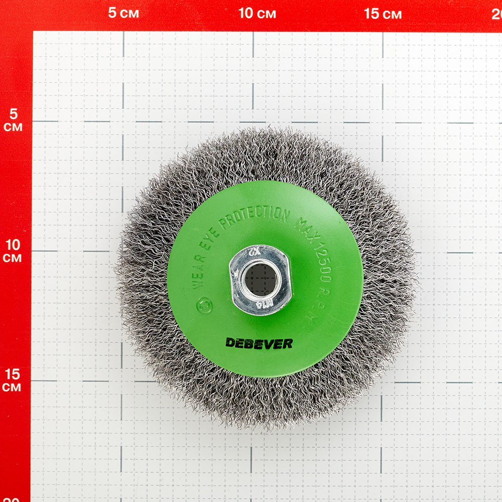 Корщетка для УШМ и УПМ Debever мягкая радиальная d115 мм М14 сталь Вид№3