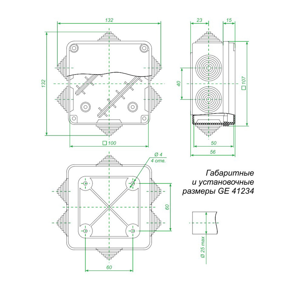 Коробка распределительная 100х100х50 мм IP55 Greenel (GE41234) Вид№2