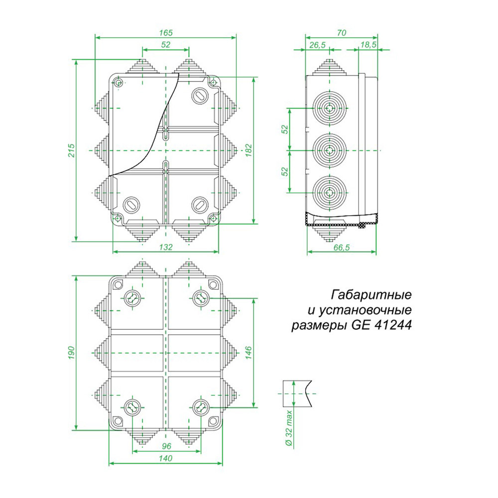 Коробка распределительная 190х140х70 мм IP55 Greenel (GE41244) Вид№2