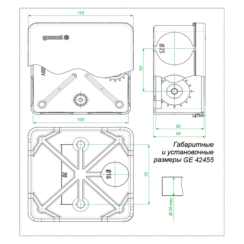 Коробка распределительная 100х100х50 мм IP67 Greenel (GE42455) Вид№2