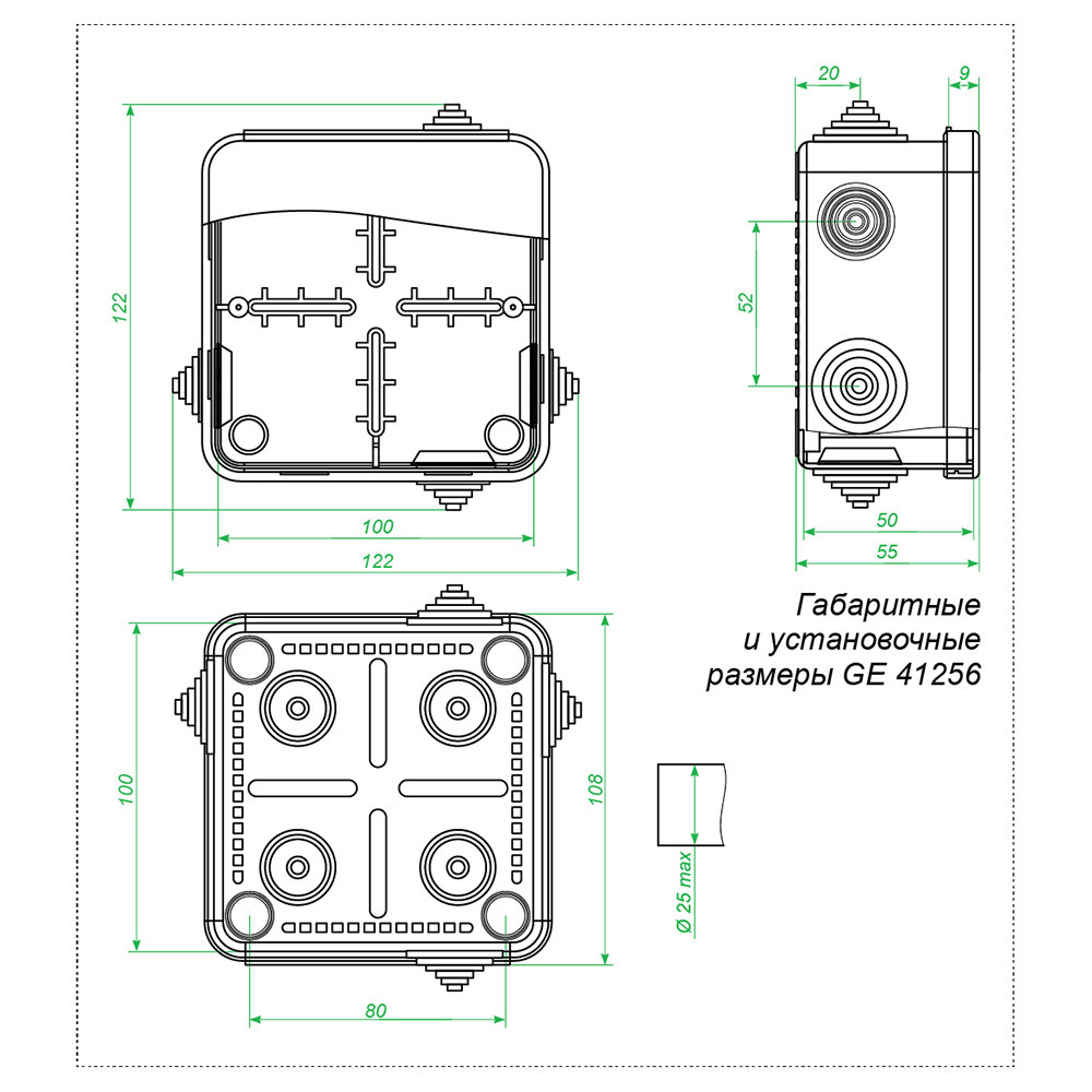 Коробка распределительная 100х100х50 мм IP54 Greenel (GE41256) Вид№5