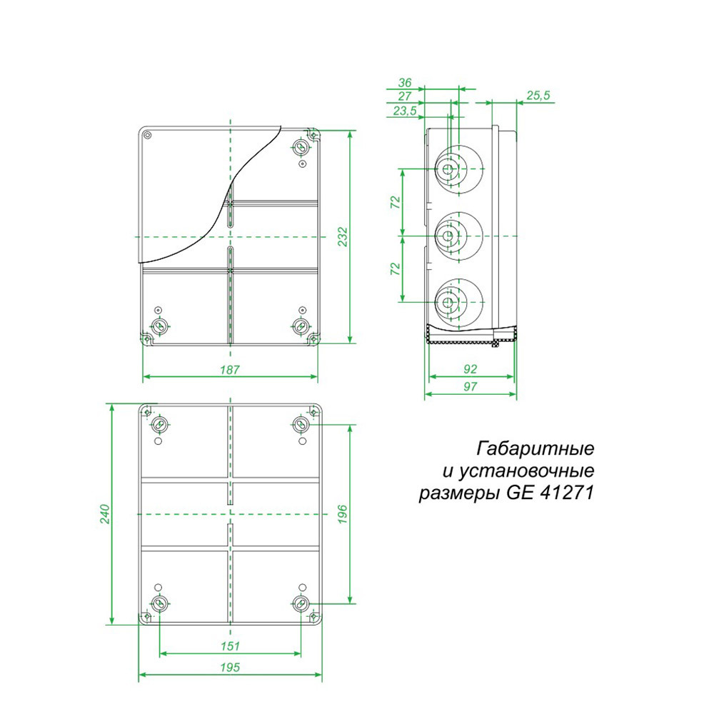 Коробка приборная 240х195х90 мм IP44 Greenel (GE41271) Вид№4