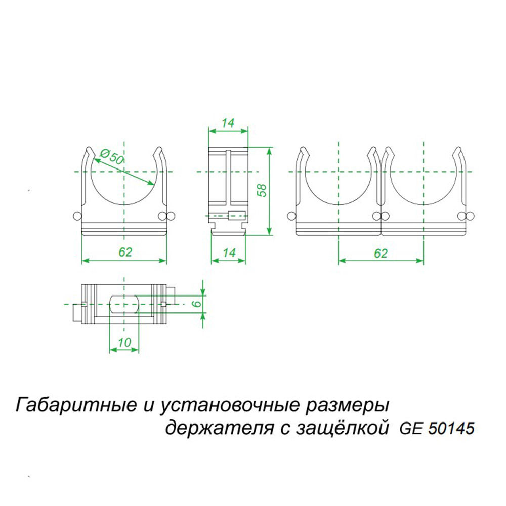 

Крепеж-клипса для труб 20 мм Greenel серая (100 шт.) (GE50141), Серый