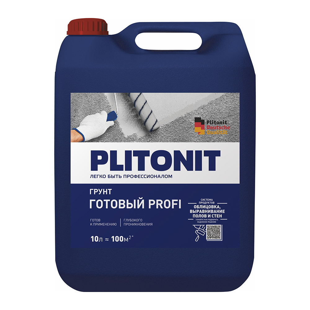 Грунт Plitonit Готовый / Готовый Profi 10 л